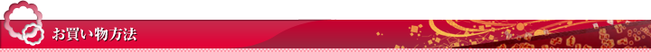 㤤ʪˡ