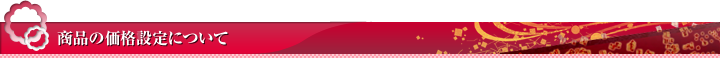 ʤβˤĤ